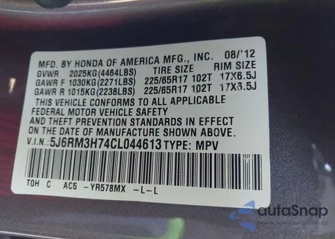 2012 Honda Cr-V Ex-L from USA, damaged, VIN 5J6RM3H74CL044613